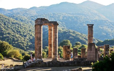 Tempio di Antas, Fluminimaggiore